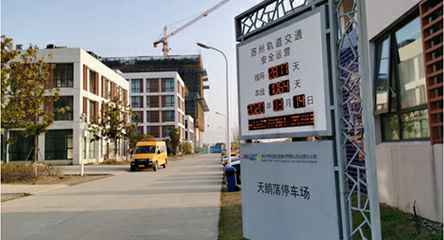苏州轨道交通出现米兰·官方版web站登录入口-米兰MinLan(中国)身影